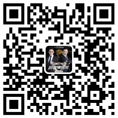 最新脉宝云店181微信号.JPG